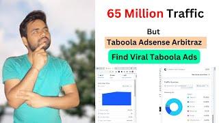 Taboola AdSense Arbitraze Viral Ads Creation Tips  | Taboola AdSense Arbitraze Course