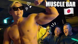 This Muscle Bar in Tokyo is TOO MUCH!