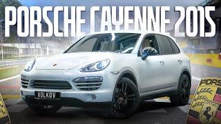 Porsche Cayenne 2015 3.0 diesel. Коротко и ясно. Отзыв-обзор. Порш кайен дизельный.