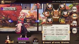 【Onmyoji PVP】Hoshiguma Doji Showcase.