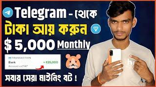 telegram theke taka income | telegram theke taka income 2024 | telegram bot earn money