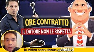 Che fare se il datore di lavoro non rispetta l’ORARIO CONTRATTUALE? | Avv. Angelo Greco