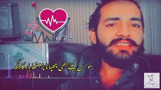 best Urdu Poetry|| sad urdu lines|| @user-ye2gt4xl8u  @TheUrdupoets