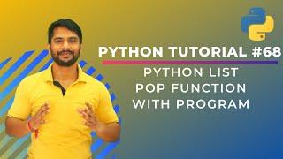 Python Pop Function - With Program Exercise - In Hindi