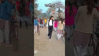 Jab Bhi Koi ladki dekhu|laxmi Patel official| #shorts #viral #trending #youtubeshorts