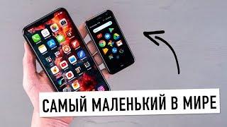 Самый маленький Android смартфон в мире!