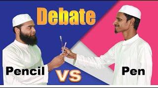 Big Debate on Pen VS Pencil | between Huzaifah Akbar & Mohd Tauqeer Nadwi at M Baitul Uloom Sindagi