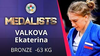 VALKOVA Ekaterina Bronze medal Judo Kazan Grand Slam 2021