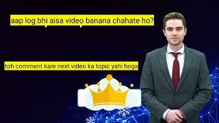 Deep fake | Ai Video kaise banaye | Cartoon video mobile se kaise banaye