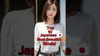 Top 10 Japanese Most Beautiful Models #top10 #shorts  #top #beautiful #beautifulmodels #actress