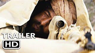 THE AMBUSH Official Trailer (2022)