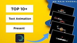 TOP 10+ TEXT EFFECT ANIMATION PRESENT ALIGHT MOTIONMS RAJA KHODALNEW TEXT EFFECT 