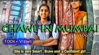 Exploring Life Inside a Chawl in Mumbai : Her Perspective | Mumbai Diaries | Page 20 | Vlog 83