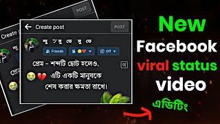 new viral Facebook typing status video editing | viral Facebook post status video editing 2024 