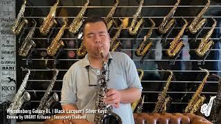 Weissenberg Galaxy BL (Black Lacquer) Silver Keys Review by UNGRIT Kritsana | Saxsociety Thailand