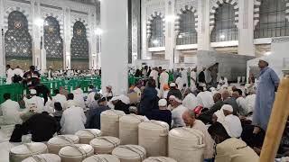 Haram Sharif live ziyarat video Makkah Saudi Arabia