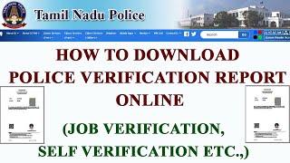 Police Verification Report download online//Self verification//job verification #PVR#report#Tamil