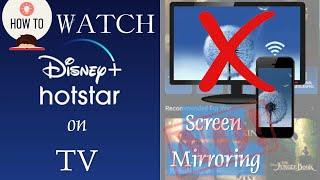 How to watch Disney+Hotstar on TV without Screen Mirroring? | How to use Disney+Hotstar App in TV