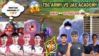 Tsg Army  Vs Jas Academy  | 2 Time's Fight In One Match | #tsgarmy #freefireindia