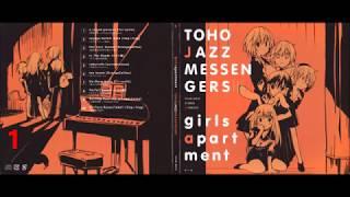 [C78] (Toho Jazz Messengers) girls apartment