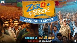 Zero Se Restart –  Official Teaser | Vidhu Vinod Chopra | In Cinemas 13th December, 2024