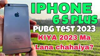 IPHONE 6s Plus PUBG test in 2025 | BATTER THEN SHARP AQUOS R2? | iPhone 6s Plus vs AQUOS r2