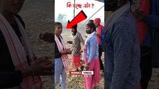 Santali Programshort Video #treandig #shortfeed #viral_video #2025 #santalivideo #santalishortvideo