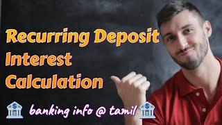 Recurring Deposit Interest Calculation I Tamil I Banking awarness