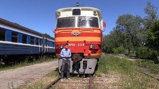 Документальный фильм - дизель-поезд ДР1 / DR1 DMU train documentary (with eng subtitles)