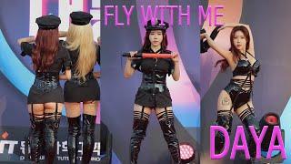 [KPOP Fancam] Cheeky Daya  from Fly With Me fancam