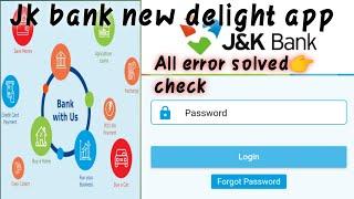 Mpay delight | j & k mpay delight | j & k bank new app | jk bank app error | jk bank app #jkbank