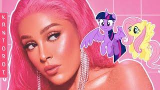 Doja Cat - Say So [PMV]