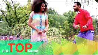 Mesfin Bekele - Aseresh Mechiw - New Ethiopian Music 2015