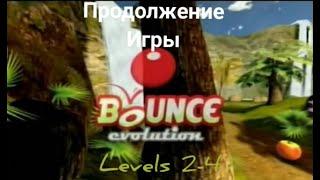 Bounce evolution levels 2- 4 (Retro style)