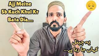 Kia Hm Duniya Mein Iss Liye Aaye The || Makhlooq Ki Khidmat Ka Waseela Bn Rha Hai Ye Channel ||