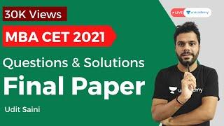 MAH CET Previous Year Question Paper, Actual Questions and Solutions | MBA CET Quantitative Aptitude