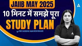  How to Start Preparing for JAIIB May 2025 Exams From Scratch?  | Priyanshu Ma’am