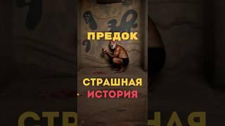 С вас блюдо⤵️ #маркетинг #юмор #тиктоктренды #reels #тренды