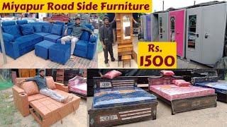Cheap and Best Miyapur Road Side Furniture | Wholesale Price | Budget friendly Furniture