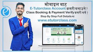 How to Register, Book a Class & verify Payment | Step By Step | Official Video