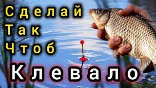 Супер Сироп! Для Любой Рыбалки ,на КАРАСЯ и КАРПА!!!