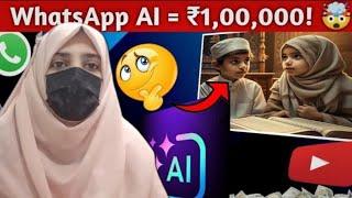 How to Make Kids  Islamic Cartoon Videos with WhatsApp AI – No Skill Needeed!