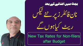 Non-filers Tax Rates after Budget 2024