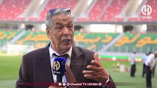 بن شيخ :" لازم علينا كامل نتجندو و نطلعو الكرة الجزائرية "