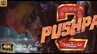 Pushpa 2 Full Movie Hindi Dubbed 2024 || New South Movie Hindi Dubbed 2024 || Allu Arjun Movie 2024