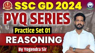 SSC GD 2024 || Previous Year Question || Reasoning || Practice Set 01 || By Yogendra Sir || #kgs