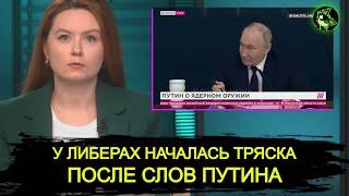 У "либералов" ТРЯСКА после слов Путина