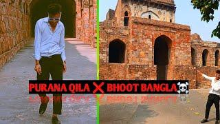 Exploring Purana Qila (OLD FORD) in Delhi  || Vlog #puranaqila #newdelhi