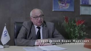 Центр урологии в Астане. Врач Уролог-Андролог