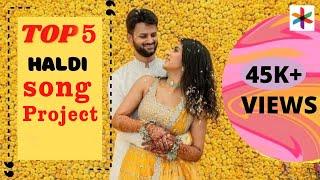 TOP 5 EDIUS HALDI ONLINE SONGS PROJECTS 2022 || EDIUS ZONE || EDIT ZONE  || PLAY EDIT || SOLUTION